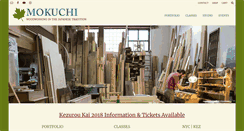 Desktop Screenshot of mokuchiwoodworking.com
