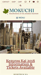 Mobile Screenshot of mokuchiwoodworking.com
